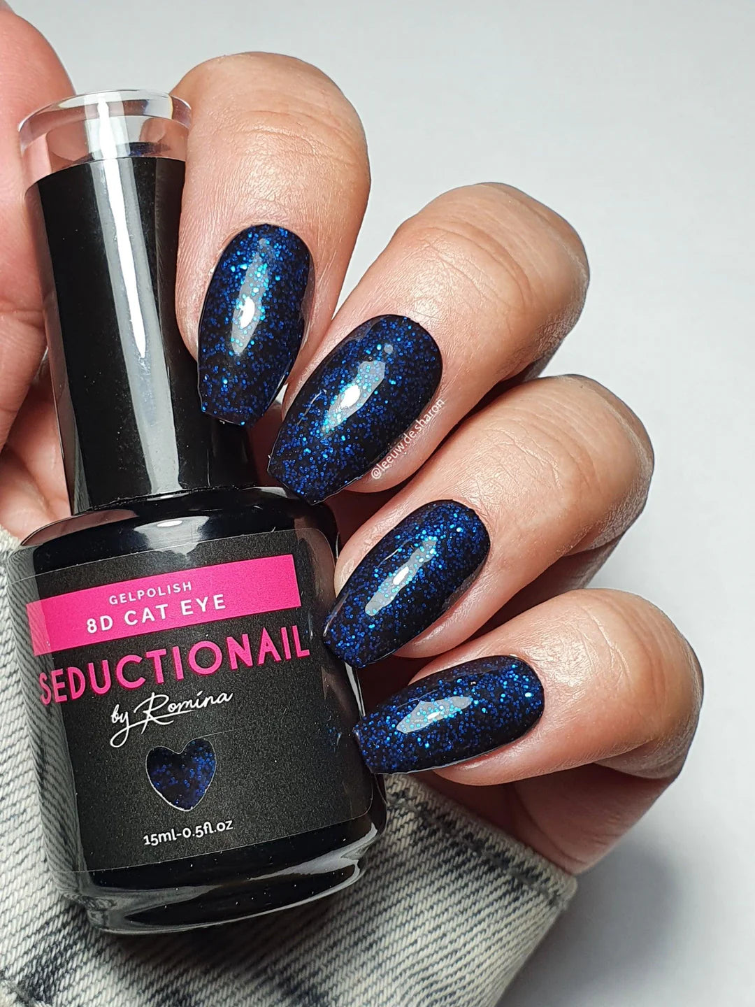 SN027 Space Mountain | HEMA Free