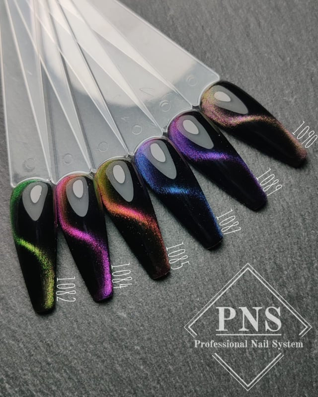 My Little Polish Ojo De Gato Collection