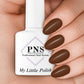 My Little Polish Cafe Noir