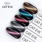 Yoshi CatEye Poeder No.5