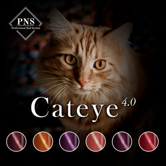 My Little Polish CatEye 4.0 Collection