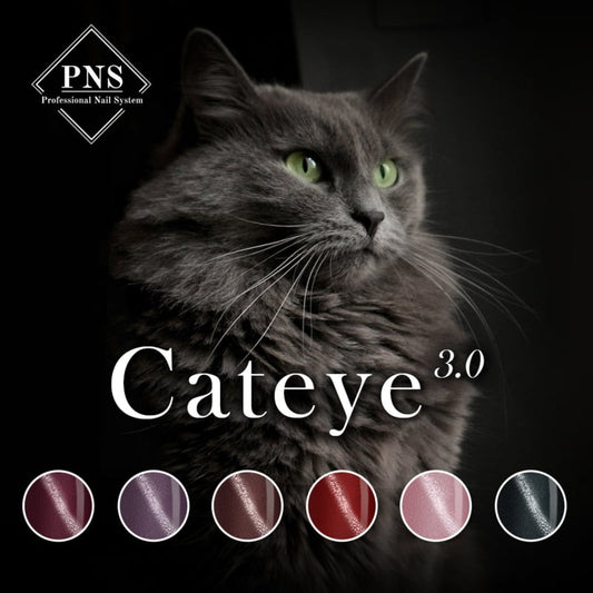My Little Polish Cat-Eye 3.0 Collection